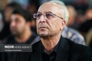 بزرگداشت رهبر شهید انقلاب از طرف خانواده شهید رئیسی +عکس