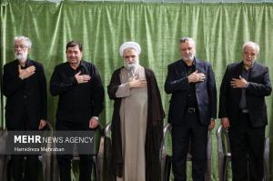 بزرگداشت رهبر شهید انقلاب از طرف خانواده شهید رئیسی +عکس