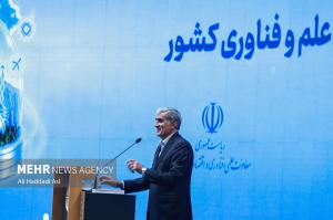  رویداد «معماری نوین حکمرانی علم و فناوری کشور» +عکس