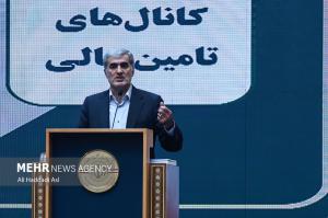  رویداد «معماری نوین حکمرانی علم و فناوری کشور» +عکس
