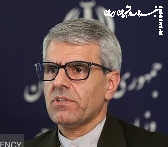 پیشرفت در مذاکرات دو روزه تهران
