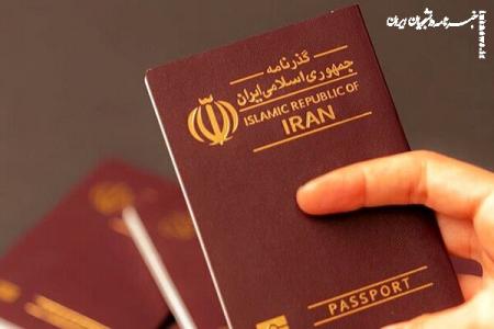 استقرار دستگاه‌های صدور گذرنامه زیارتی در محرم‌شهر تهران