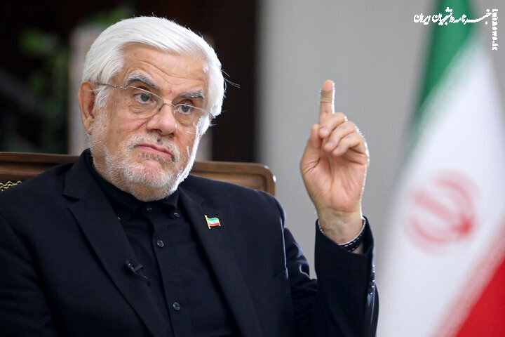 Iran to defend against any threat: First VP