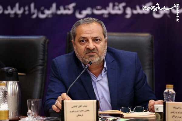 درخواست بازنگری در کسورات و استرداد مبالغ کسر شده