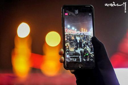 رومینگ اربعین ارزان‌تر شد