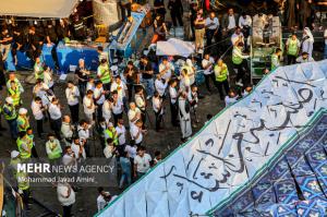 عزاداری قبیله «بنی‌عامر» در کربلا