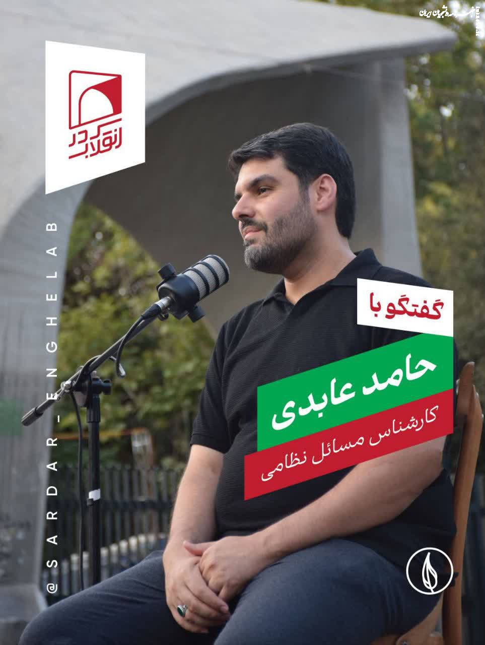 فیلم | عابدی: ایران قابلیت شکستن محاصره دریایی را بصورت مستقیم ندارد