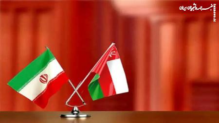 تنها یک موضوع در مذاکرات ایران و عمان باقی مانده است