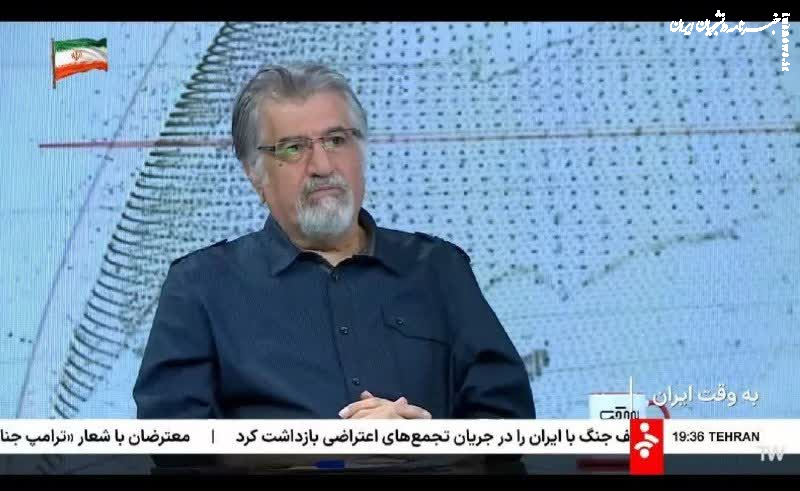 پیشنهاد ناصر هادیان در صداوسیما: تنگه هرمز را در ازای رفع تحریم معامله کنیم
