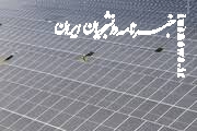 ارائه طرحی برای کاهش مصرف انرژی در ساختمان‌های مسکونی