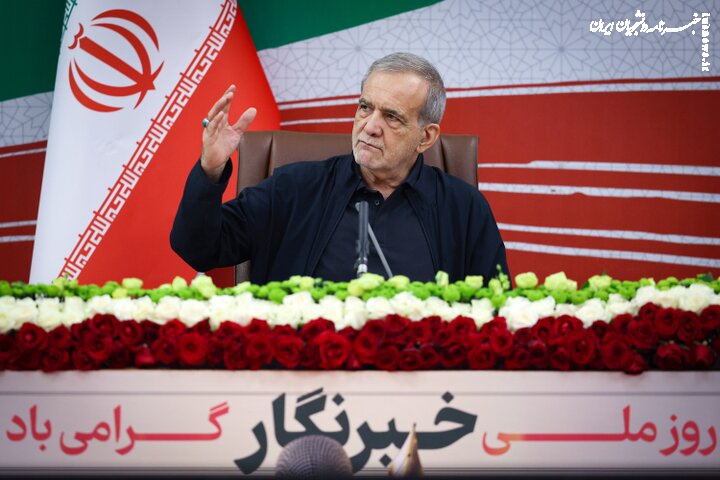 پزشکیان‌: بهترین زمان برای دستیابی به توافق شرایط کنونی است