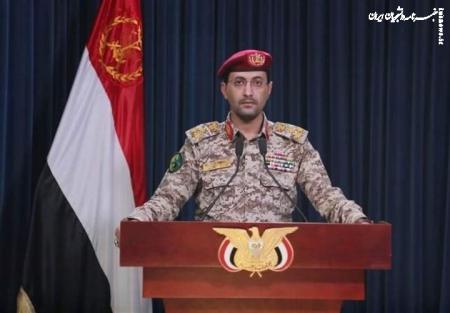 پالایشگاه عربستان هدف قرار گرفت