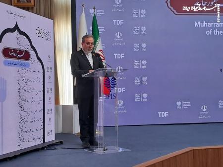 ایران بر عهد مقاومت خود پابرجا ایستاده است