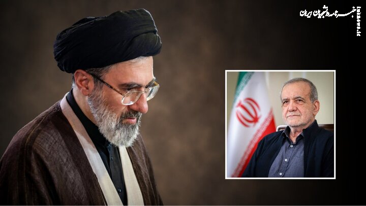 دیدار و گفتگوی پزشکیان با رهبرانقلاب