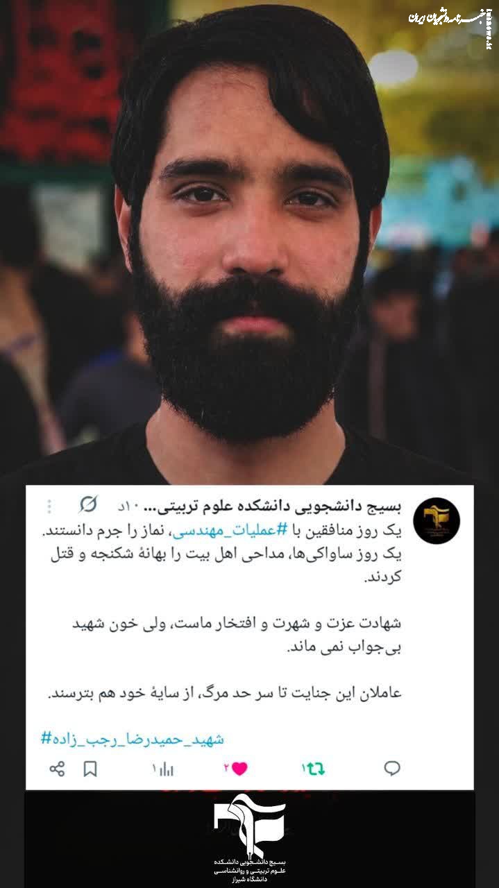  عاملان جنایت تا سر حد مرگ از سایه خود بترسند