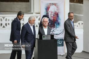 گرامیداشت نخستین سالگرد استاد محمود فرشچیان +عکس