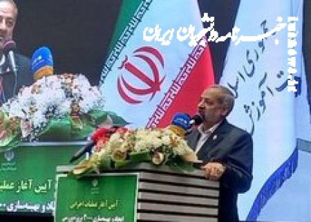 سال تحصیلی جدید حضوری آغاز می‌شود
