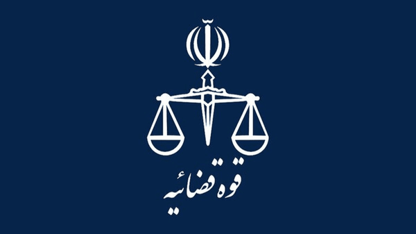توضیح قوه قضائیه درمورد انتشار تصویر متهم خانم با چادر