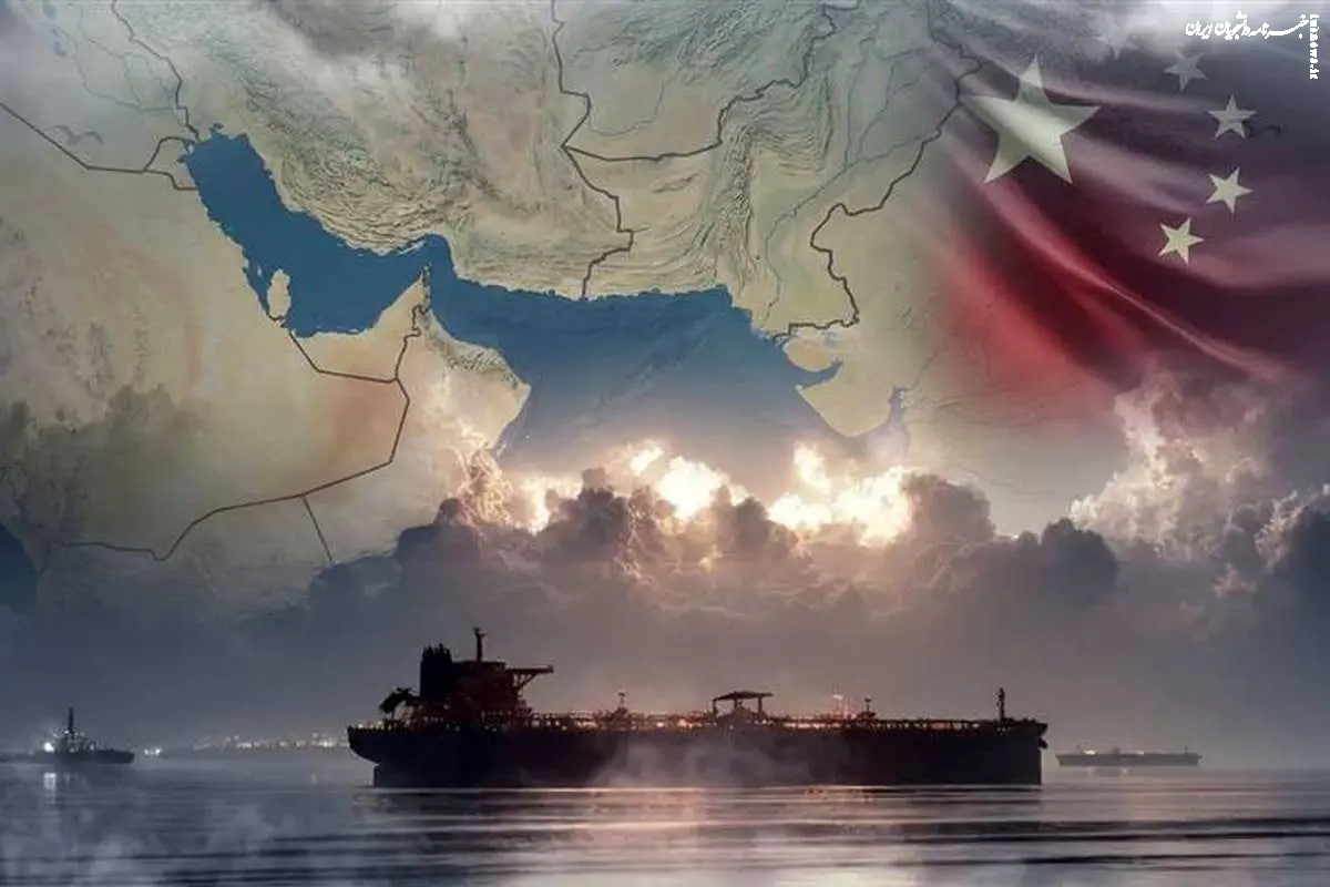 چین پشت دروازه هرمز؛ فرصتی که نباید به تهدید تبدیل شود