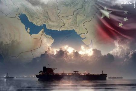 چین پشت دروازه هرمز؛ فرصتی که نباید به تهدید تبدیل شود