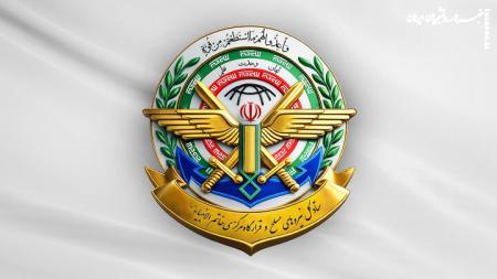 ادغام ستادکل و قرارگاه خاتم؛ آغاز یک ساختار جدید نظامی در کشور