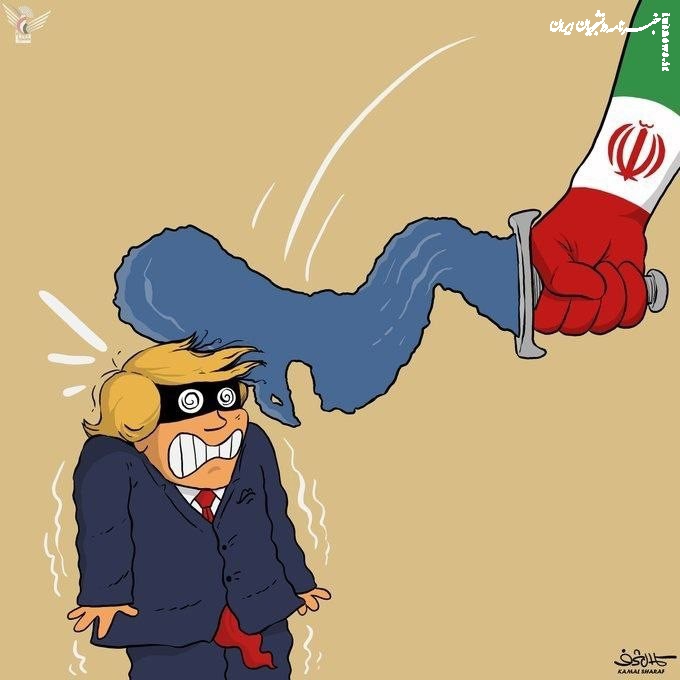  اثر جدید کمال شرف، کاریکاتوریست مطرح یمنی درباره شکست ترامپ در بازگشایی تنگه هرمز