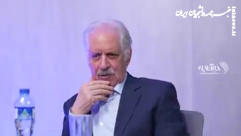 سفیدشویی جنایت میناب توسط استاد بازنشسته دانشگاه شهید بهشتی!