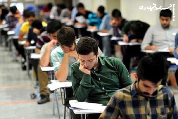 مهلت ثبت‌نام آزمون کارشناسی ارشد علوم پزشکی ۱۴۰۵ تمدید شد