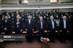 مراسم بزرگداشت روز جهانی جمعیت +عکس