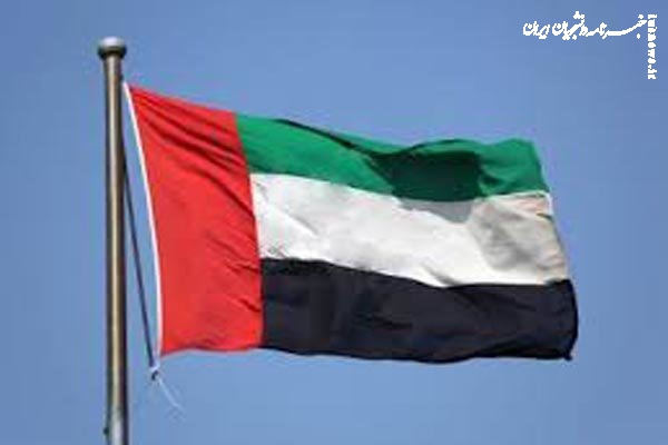 رسانه صهیونیستی: امارات مجبور است تنش‌ها با ایران را کاهش دهد