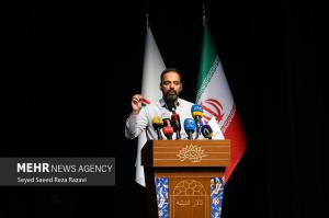 آیین بزرگداشت امام مجاهد شهید +عکس