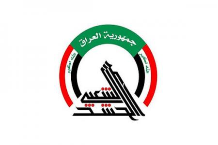 دولت عراق یک عضو ارشد حشد الشعبی را بازداشت کرد