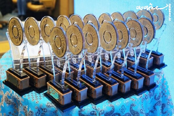 فراخوان چهلمین دوره جشنواره بین‌المللی خوارزمی