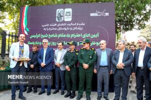 آیین بزرگداشت حکیم بوعلی سینا و روز پزشک در همدان +عکس