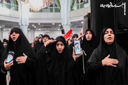 بزرگداشت شهیده سیده بشری خامنه‌ای در دانشگاه صنعتی شریف برگزار شد