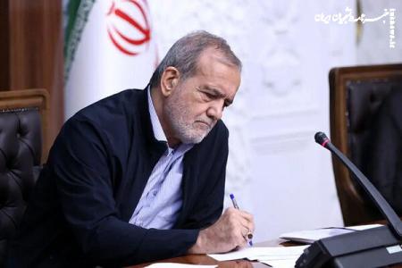 Pezeshkian pledges unity after Leader's message