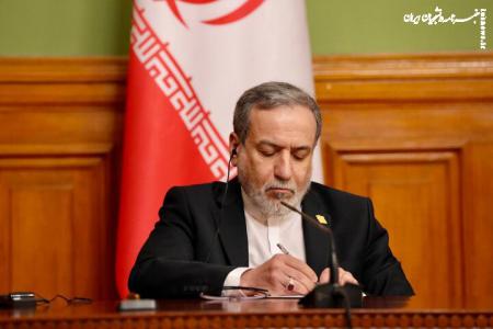واکنش عراقچی به تلاش‌های بیهوده آمریکا برای دستکاری بازار جهانی انرژی