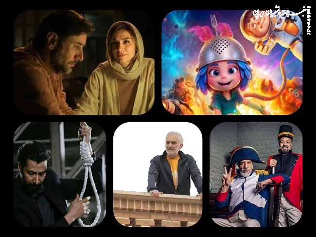 جدیدترین آمار گیشه ۳ میلیون نفری سینما در روزهای پایانی تابستان