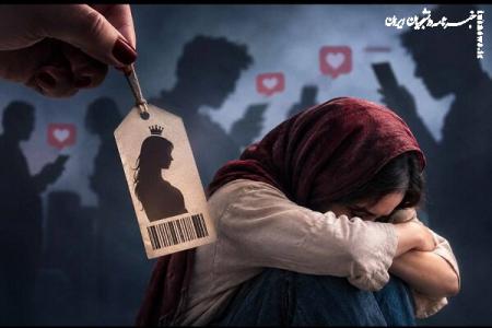 پشت پرده تجارت بدن و زیبایی