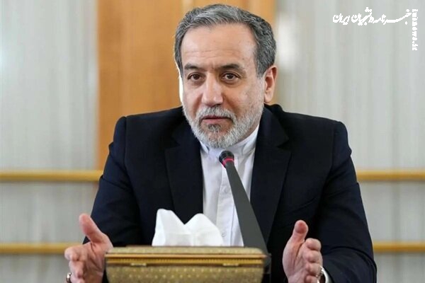 عراقچی: آمریکا باید به تعهدات خود و تفاهم‌نامه اسلام‌آباد بازگردد