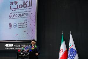 افتتاح بیست‌ و نهمین نمایشگاه بین‌المللی الکامپ +عکس