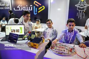 افتتاح بیست‌ و نهمین نمایشگاه بین‌المللی الکامپ +عکس