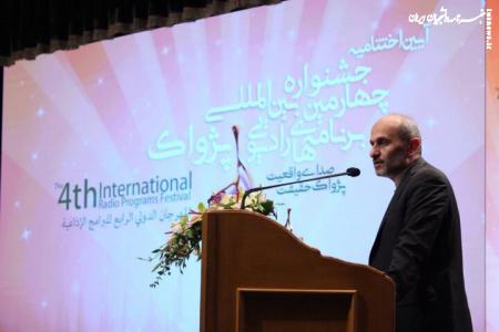 پاسخ کنایی جبلی به تلویزیون ندیدن پزشکیان