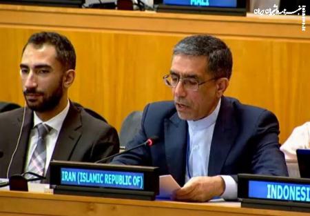 Iran condemns US strike on Larak in letter to UN