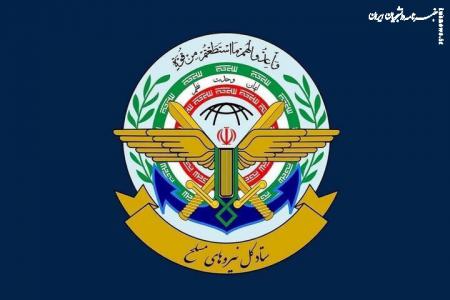 Iran military vows to target origin of any aggression firmly