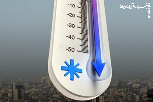 هواشناسی: دمای هوای تهران تا ۵ درجه کاهش می‌یابد
