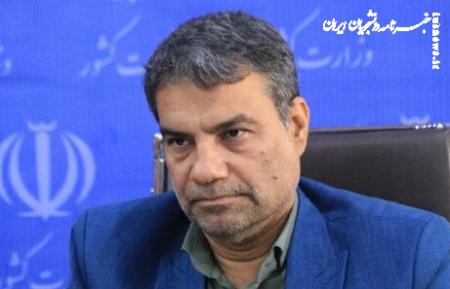 افزایش شمار شهدای حمله آمریکا به مراسم عروسی در سیریک به ۴ نفر