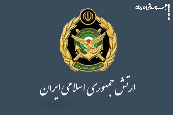 حملات پهپادی ارتش به پایگاه‌ آمریکا در بحرین