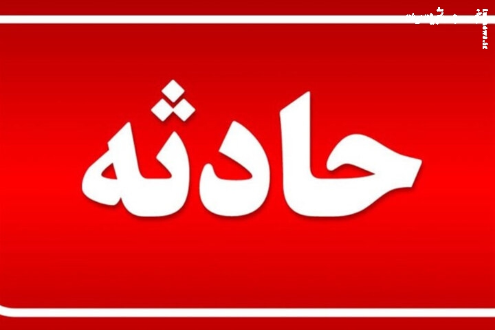 آخرین جزئیات از برخورد خودرو به تجمع مردمی در بولوار وکیل‌آباد مشهد
