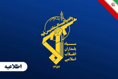 قرارگاه فرمانده آمریکایی و آشیانه پهپادی علی‌السالم به آتش کشیده شد